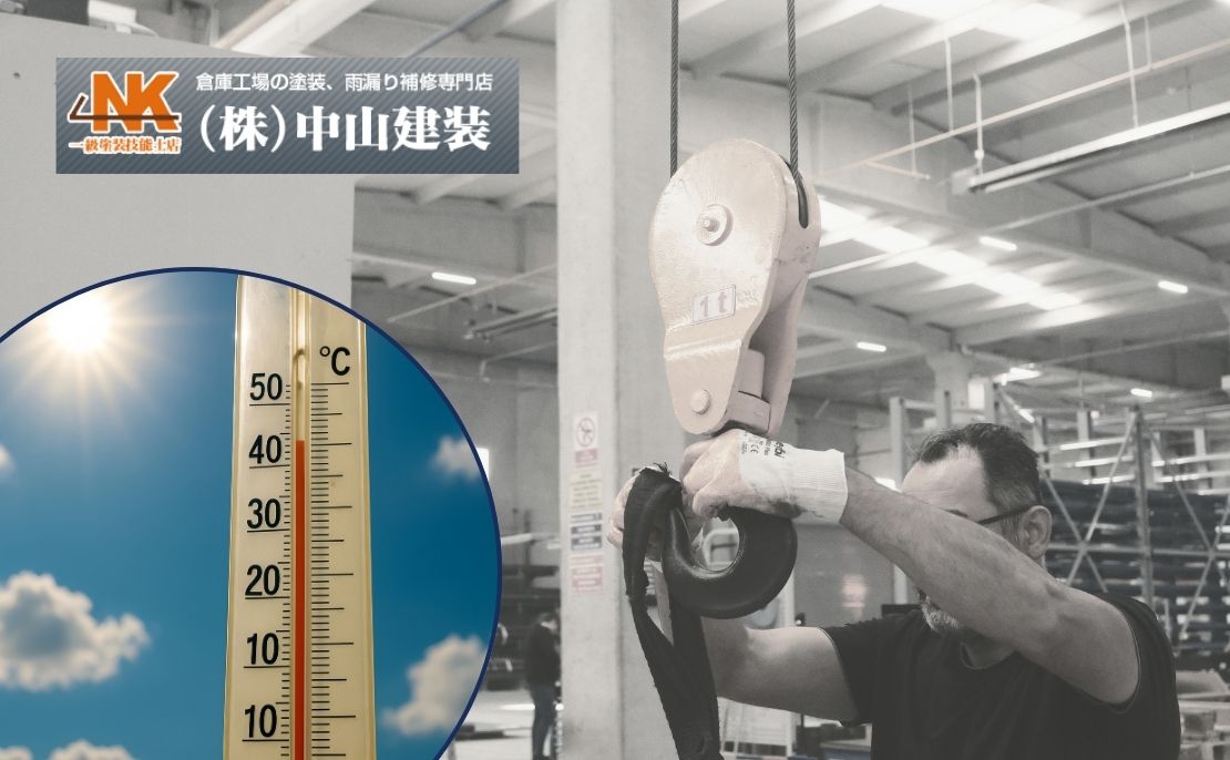 3市共通の背景:暑さと設備の老朽化