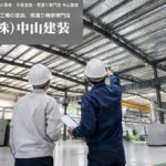 厚木市・大和市で工場遮熱シートの見積もりを比較する方法｜施工範囲・追加費用・保証を確認
