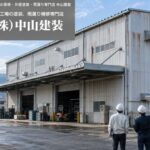 厚木市・大和市の工場修繕・メンテナンス｜屋根・外壁・床・防水の優先順位と依頼先の選び方